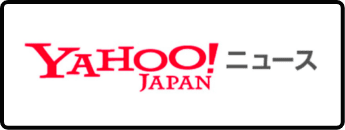 YahooJapanニュース