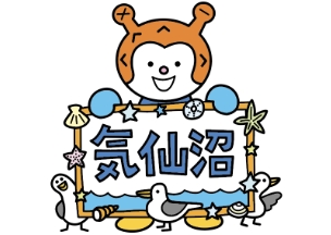 宮城県気仙沼市 ほやぼーや