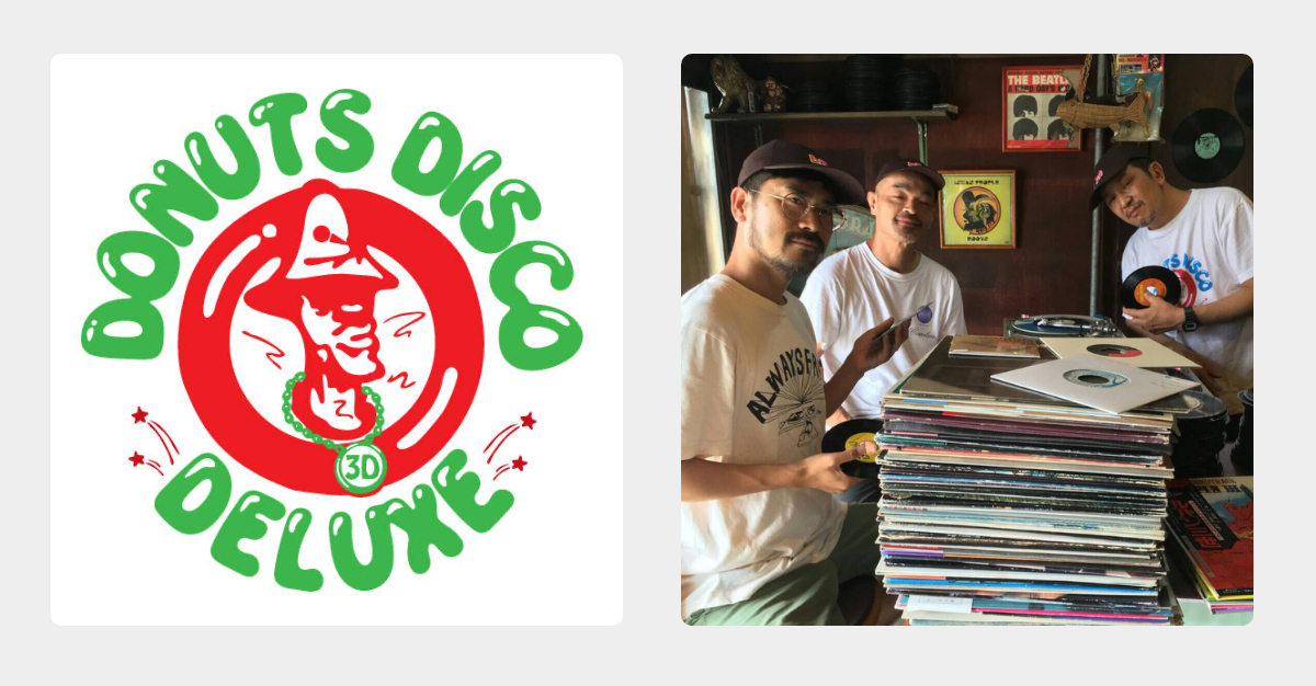 左：Donuts Disco Deluxeのロゴ、右：左からAFRA氏、ロボ宙氏、スチャダラパーのANI氏