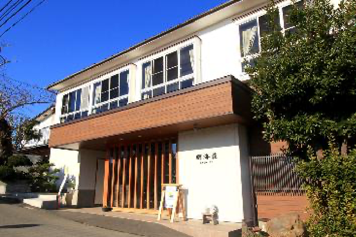 気仙沼大島 旅館 明海荘（気仙沼お試し移住・ワーケーション）