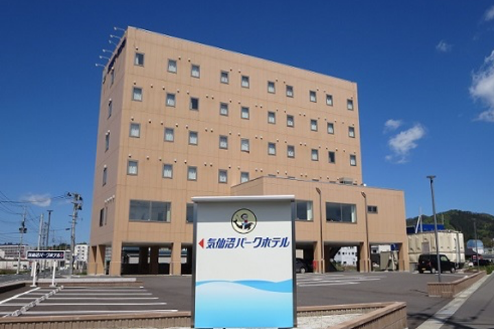 気仙沼パークホテル（気仙沼お試し移住・ワーケーション）