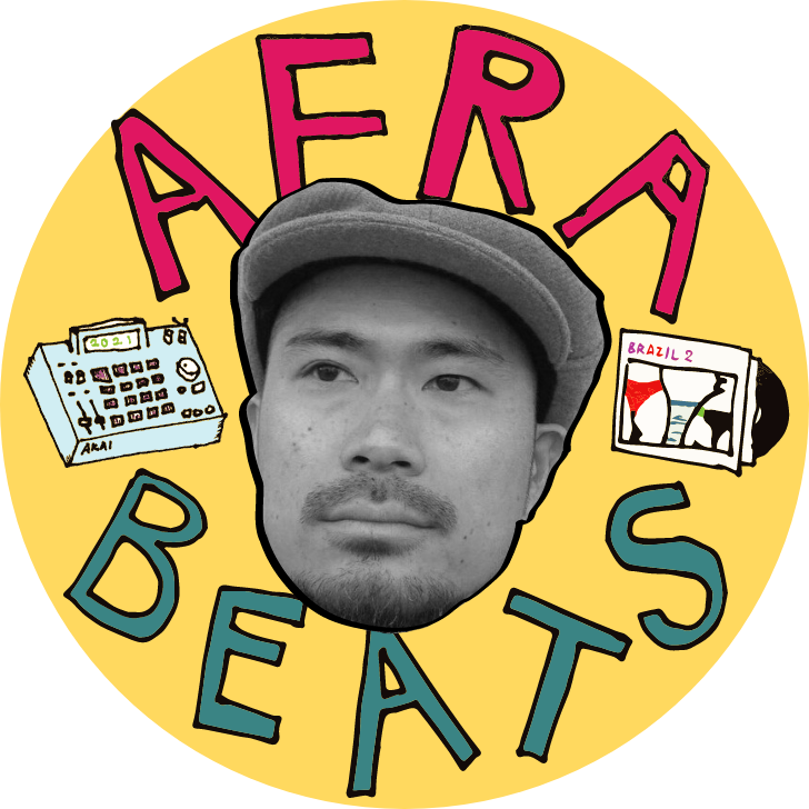AFRA BEATS