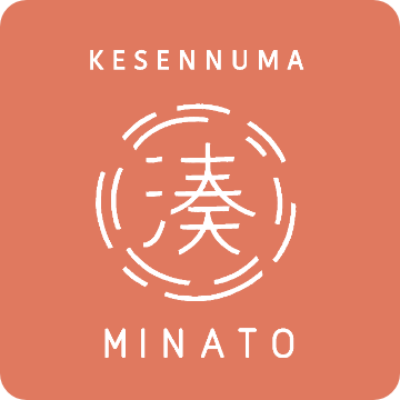 気仙沼市移住・定住支援センター MINATO