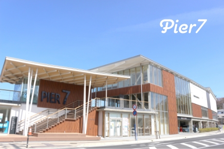 宮城県気仙沼市 ワークスペース ピアセブン Pier7